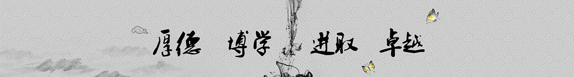 武威弘妙保温建材